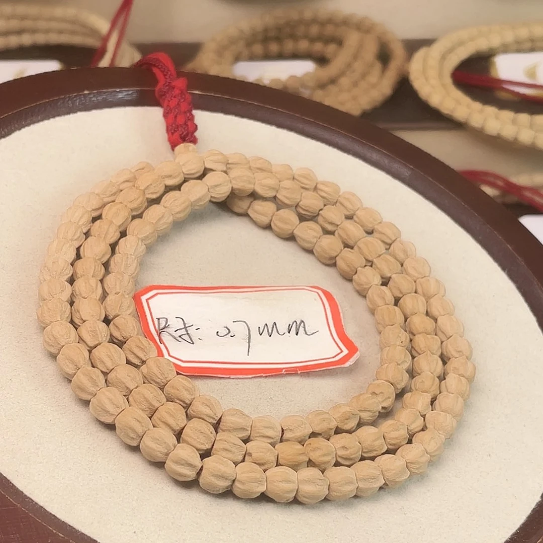 柏香籽/百香籽吊坠