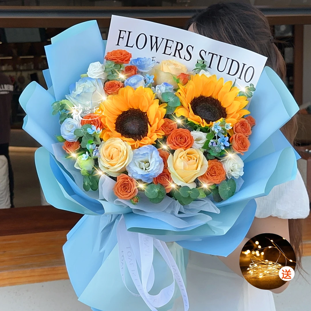 毕业季·送男生·男考生【2朵向日葵3朵香槟1朵碎冰蓝混搭花束】送中考学子一举得魁鲜花送毕业生同城配送小时达