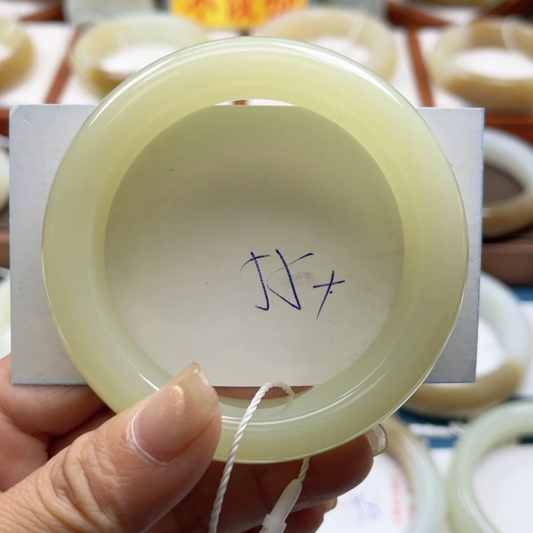 未镶嵌手镯和田玉半****汤