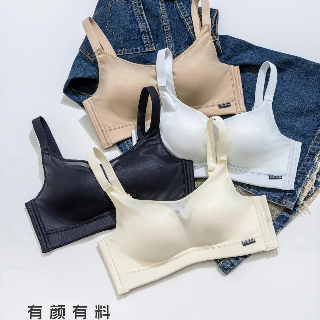 5523温婉裸感无痕舒适透气提拉收副乳小胸聚拢防下垂文胸内衣女