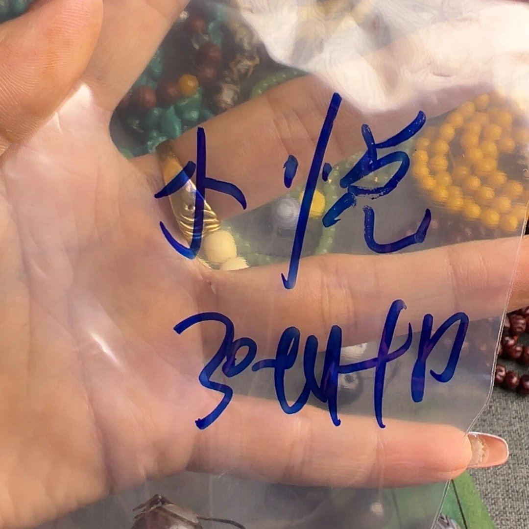 小***悦沟沟壑壑个沟沟壑壑啵啵啵