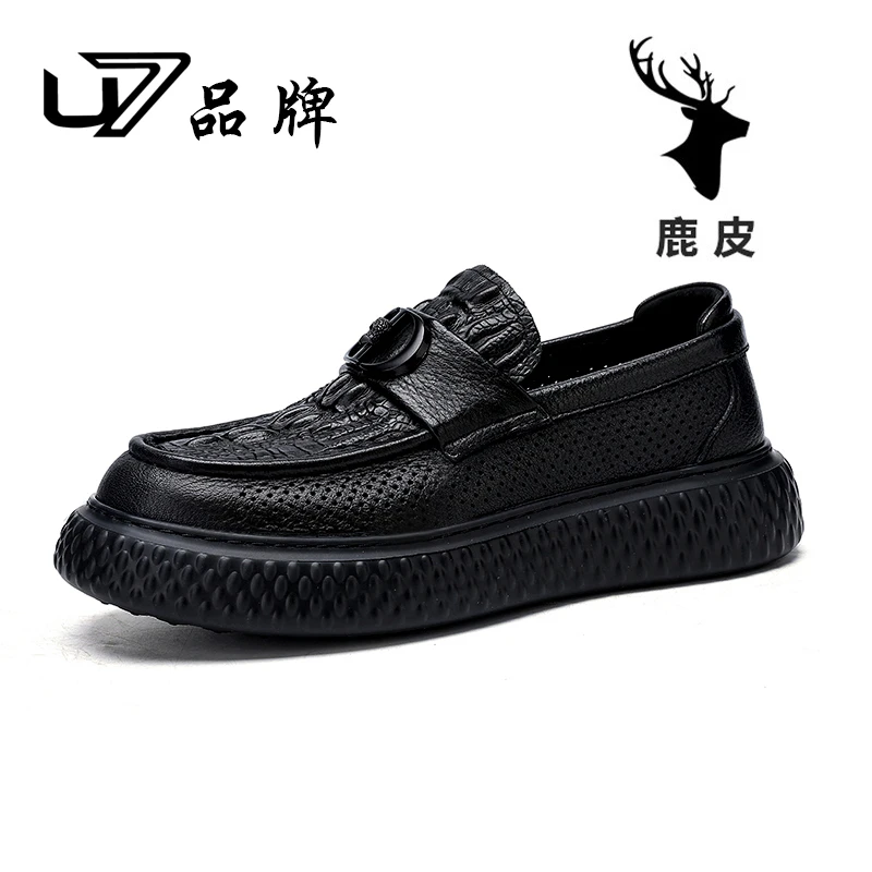 U7官方品牌男鞋高端鹿皮百搭鞋2025105夏季透气真皮厚底男士单鞋