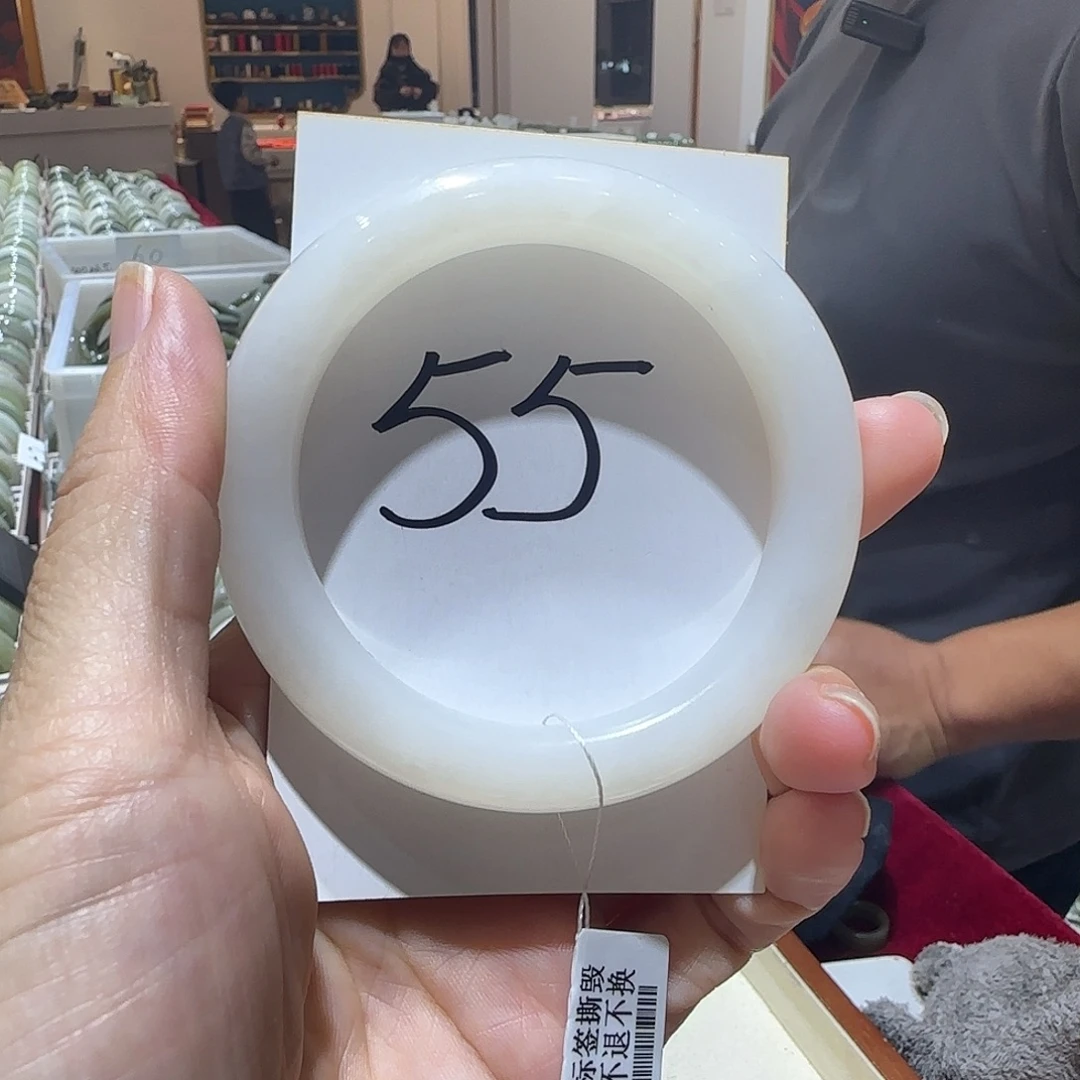 和田玉未镶嵌手镯763