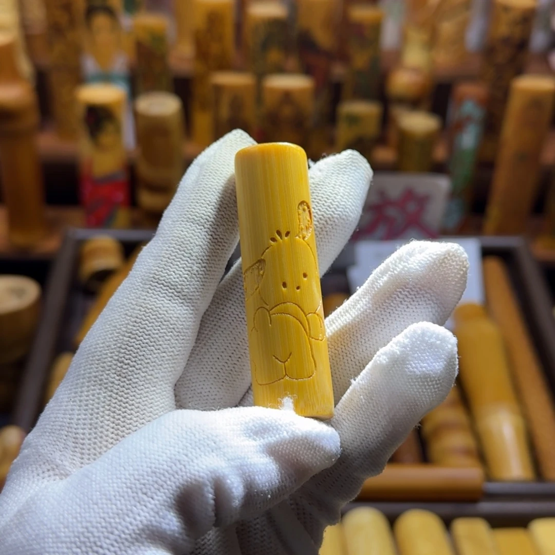 竹类精品实心玉竹