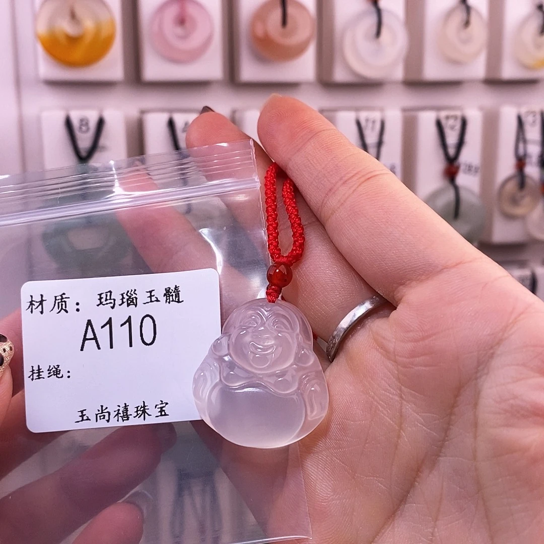 玛瑙/玉髓未镶嵌颈饰