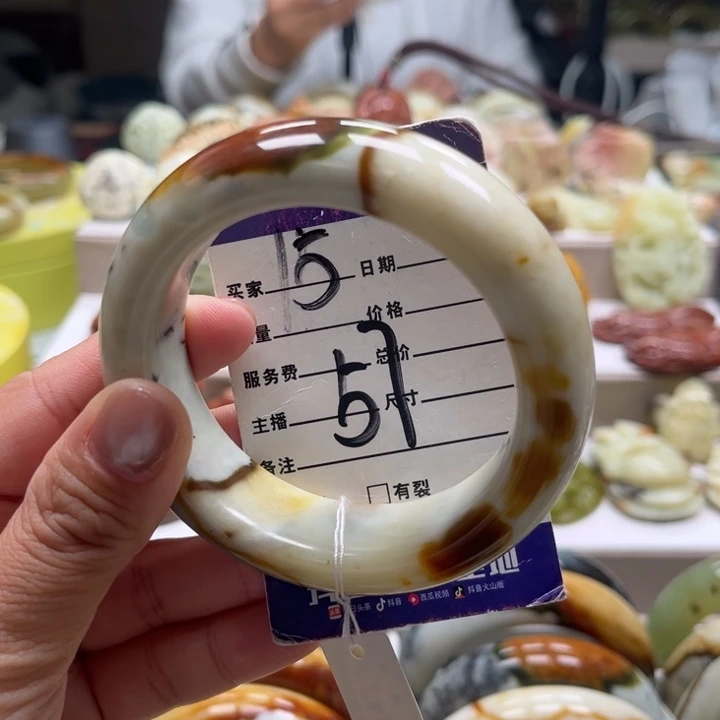 ****蛇纹石玉未镶嵌手镯