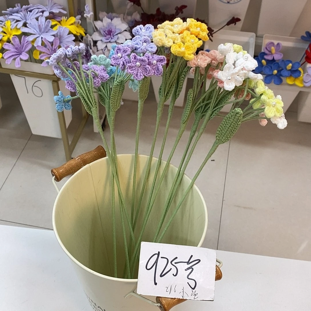 花92500000000000花