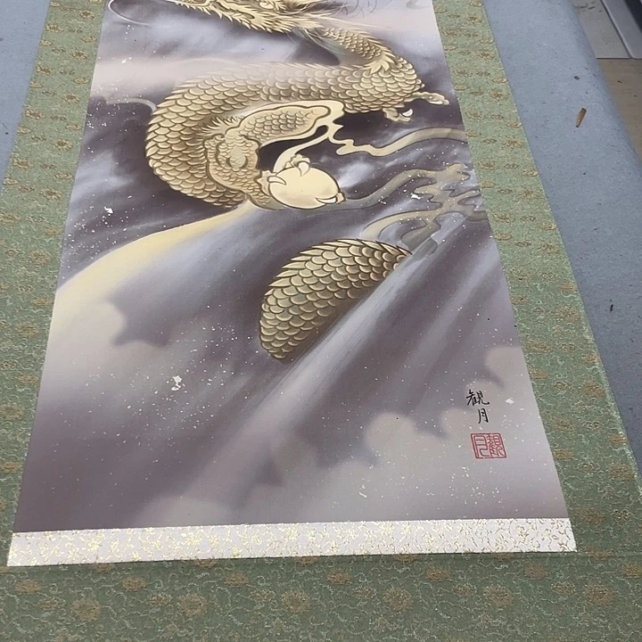 大***我折扇我在你们学校门口
