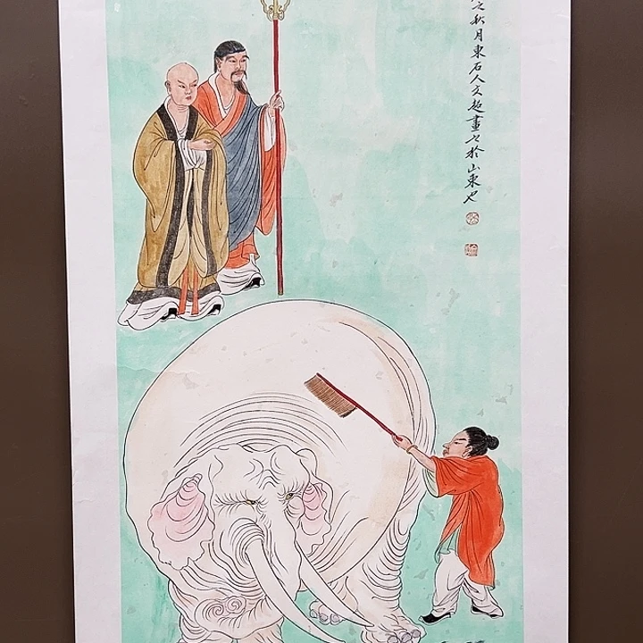 国画555555555555555555