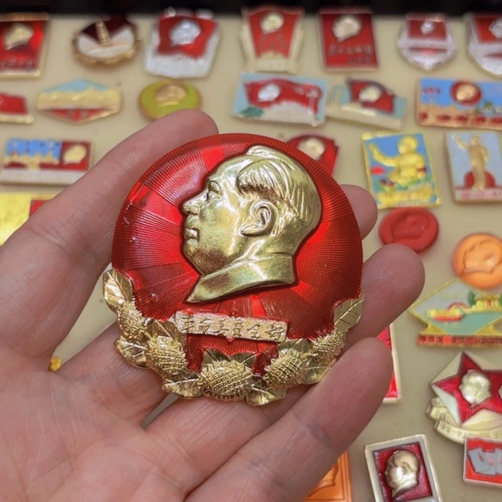 其他普通金属上**遥一