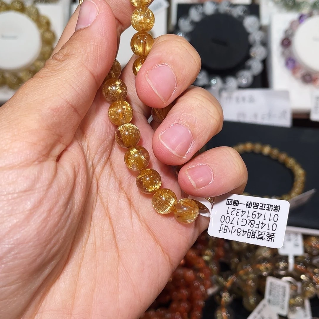 猪***-手链发晶未镶嵌补差价2800元