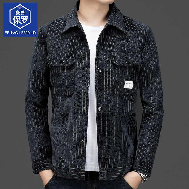 【璐璐专属】美·豪爵保罗春季夹克潮流休闲竖条纹翻领863601