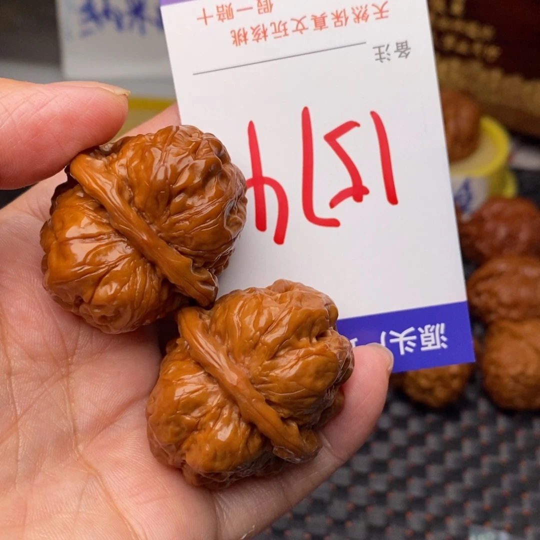 文玩核桃把件核桃