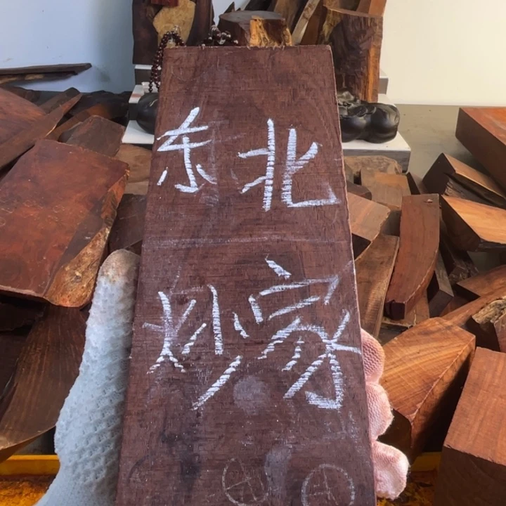 香榧木印度小叶紫檀