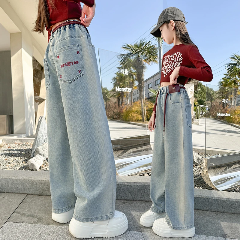 女童裤子春秋2025春季新款儿童直筒浅色牛仔裤女孩大童窄版阔腿裤