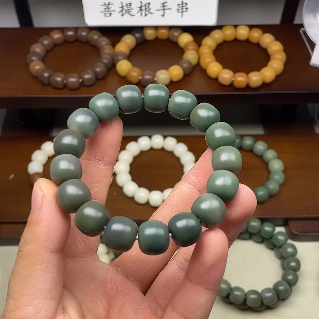 人***茶吊坠菩提根/象牙果