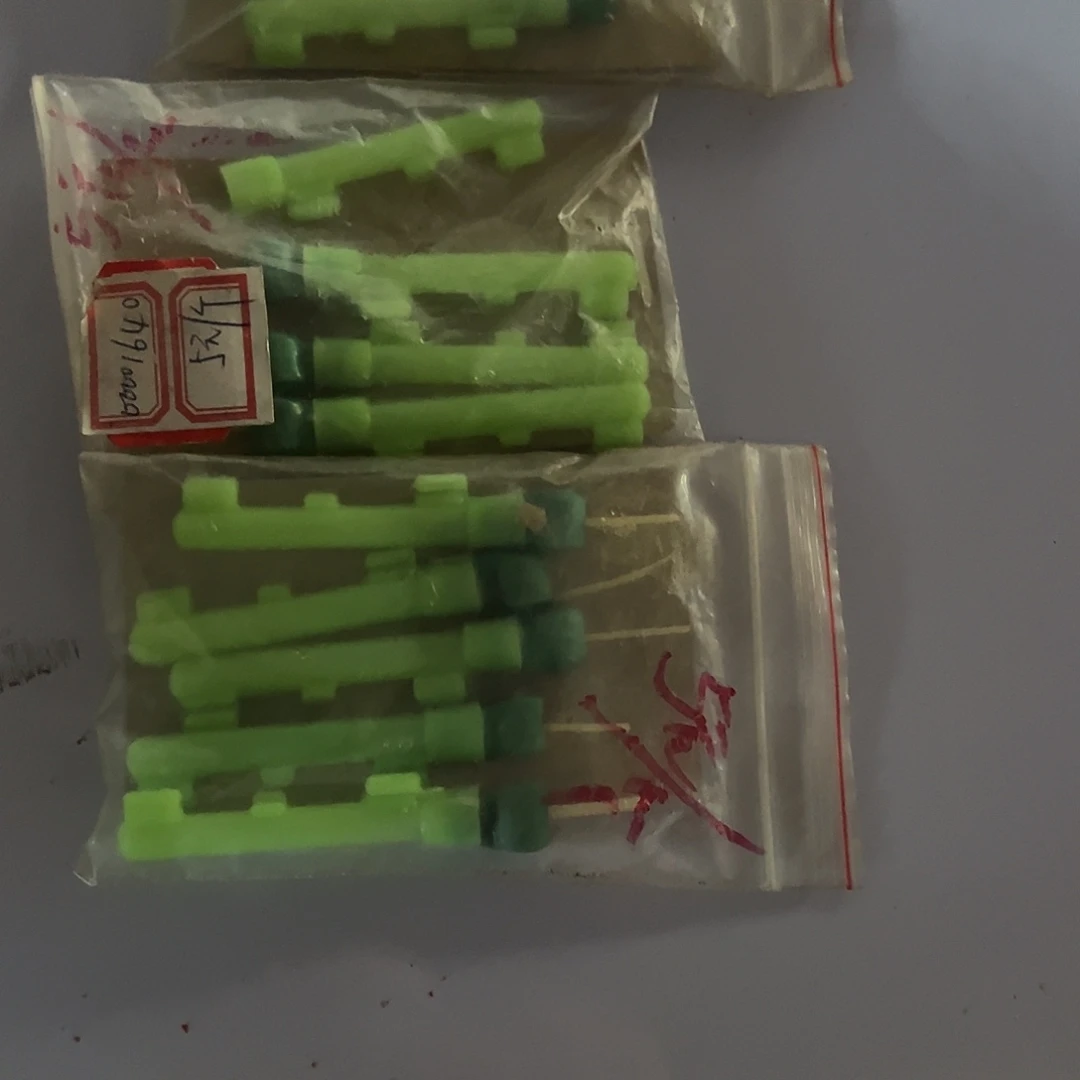 老****闪购35号链接夜光棒12支