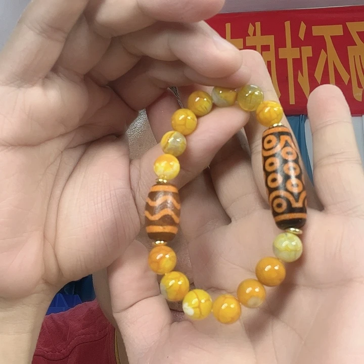 手链玛瑙未镶嵌T19长寿之石二十一目