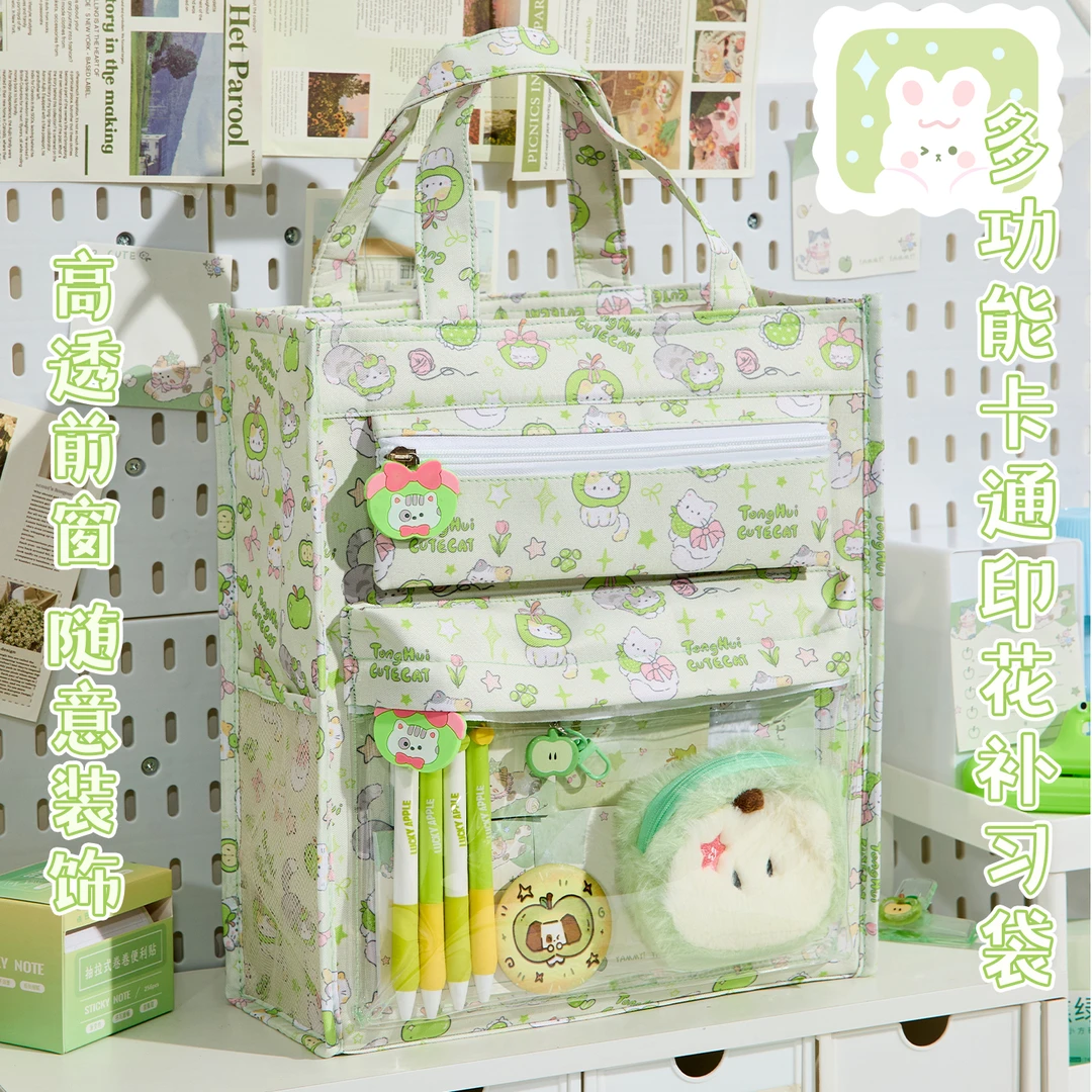 苹果小猫印花补习袋学生高颜值手提帆布补课包初中生大容量拎书袋