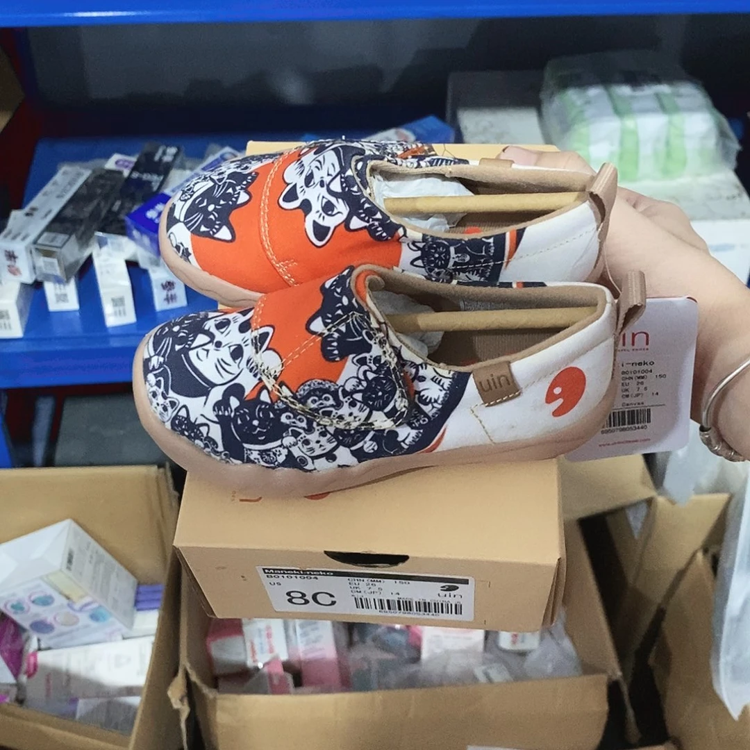 塑料小金麦小金麦