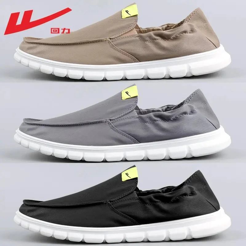 Warrior/回力一脚蹬男鞋春季透气懒人鞋休闲帆布鞋子老北京布鞋男