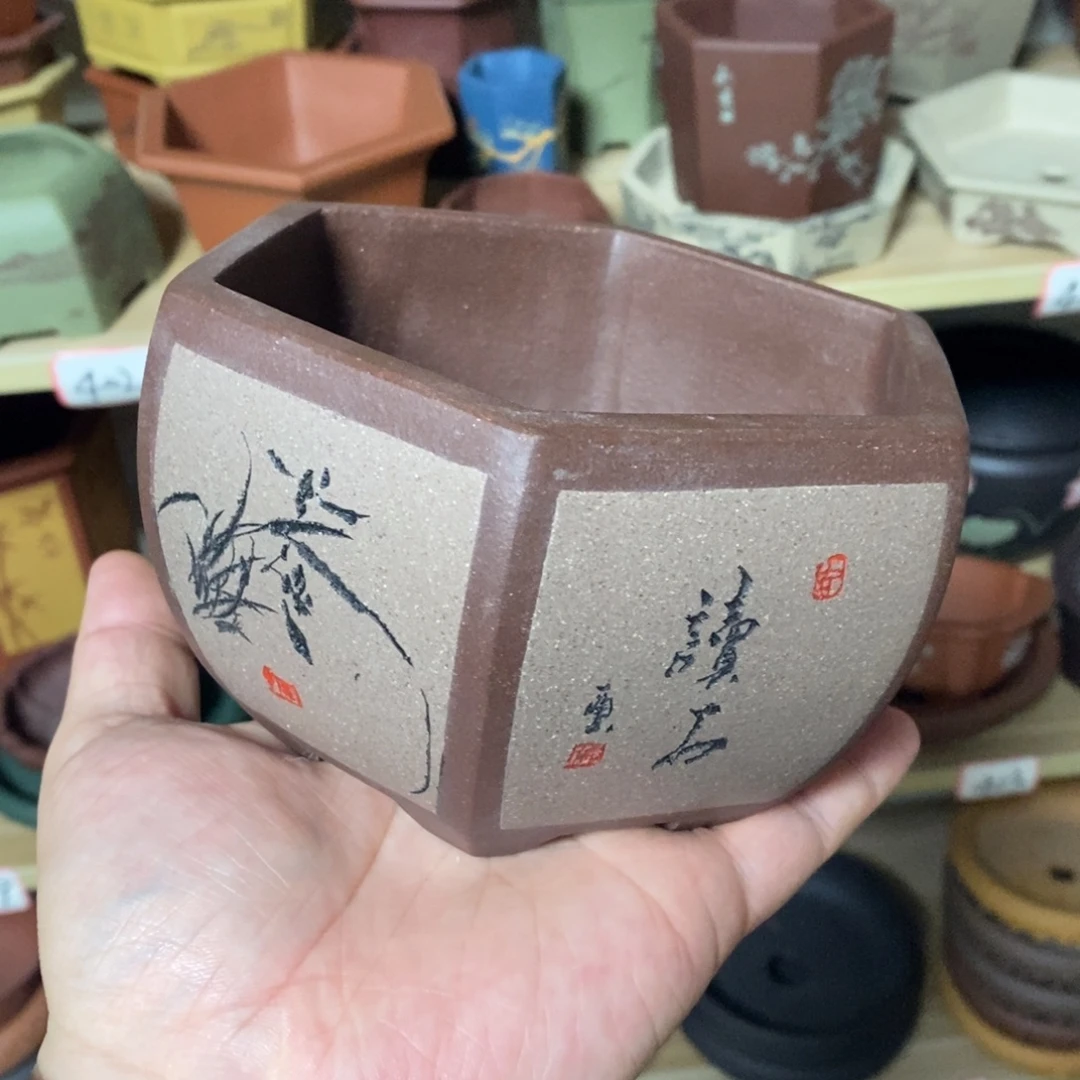 紫砂花盆紫砂文化