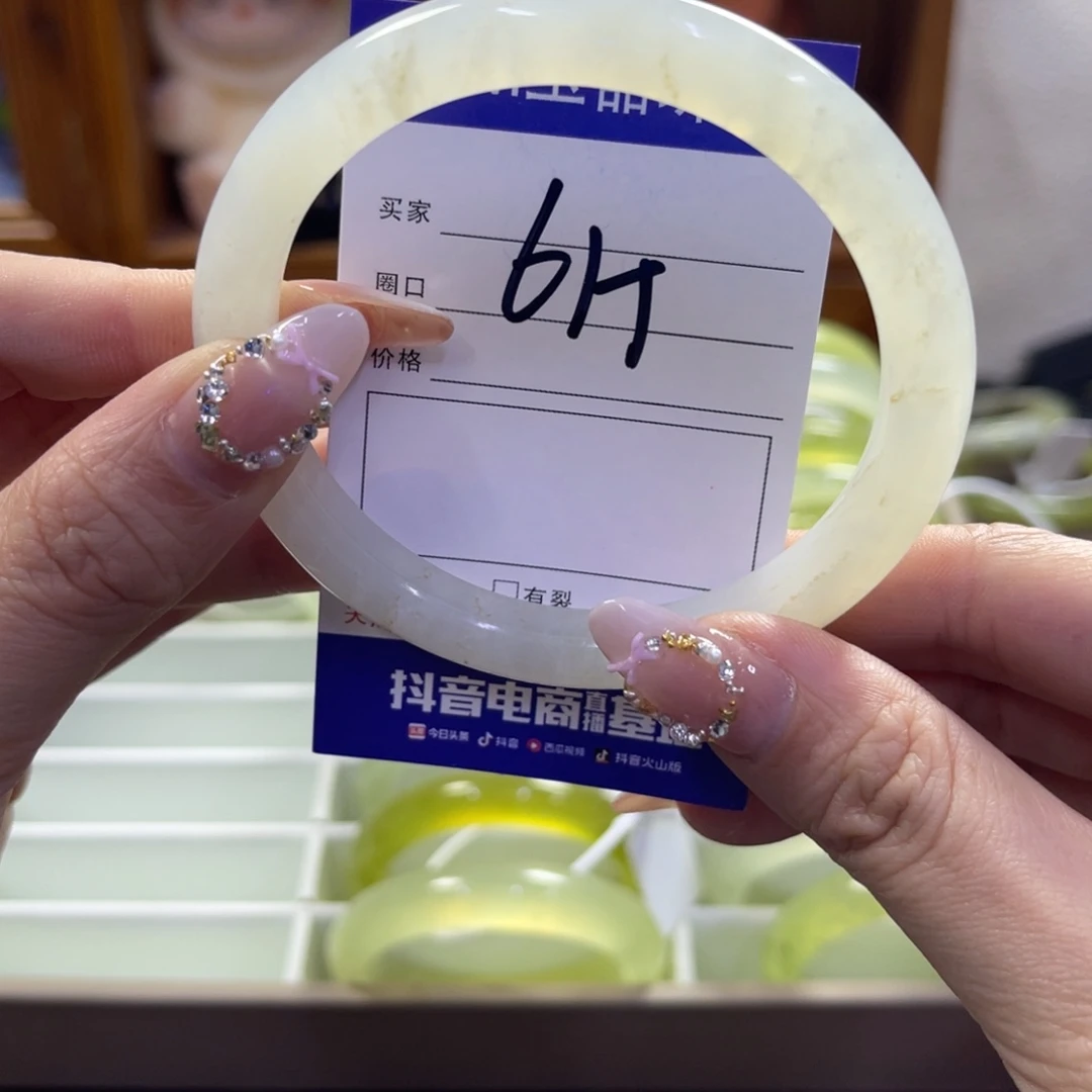 蛇纹石玉未镶嵌手镯572