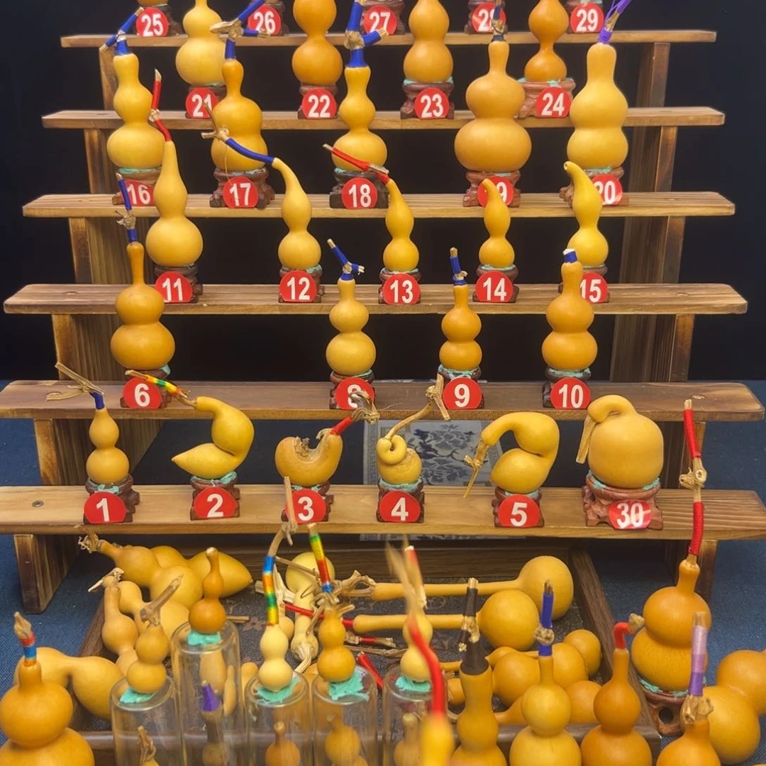 画***刘葫芦山等景点的旅游景点