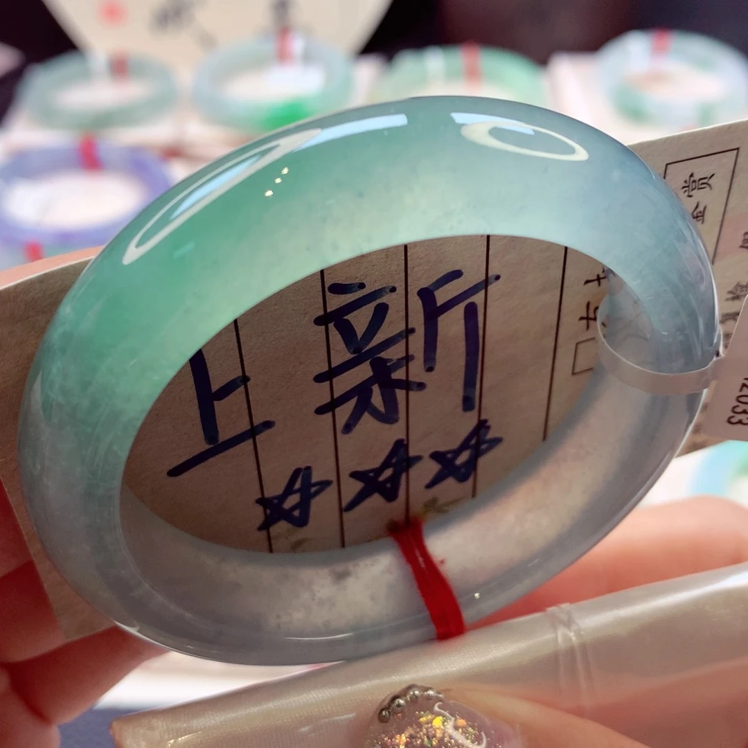 翡翠手镯未镶嵌105号正圈77