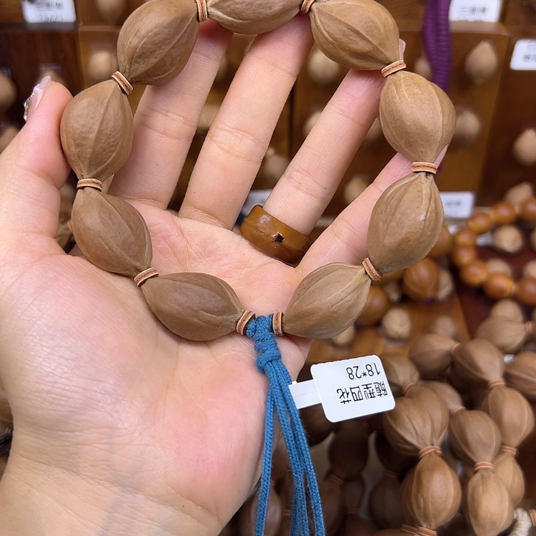 梅林铁核随形四花18.28