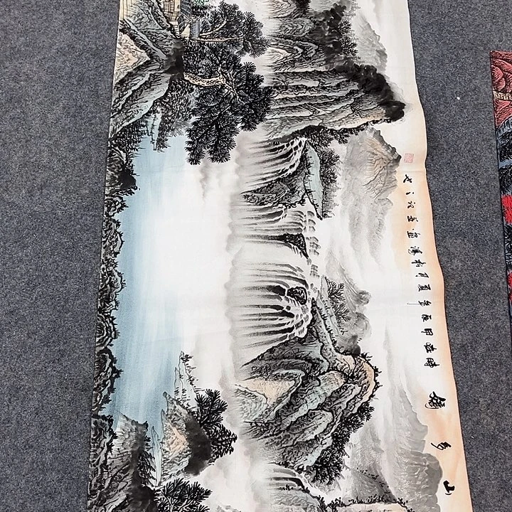 国画一二三四三九三