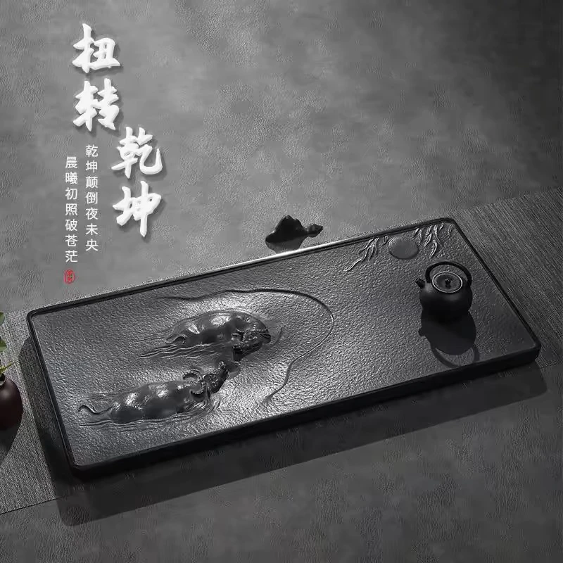 乌金石茶盘家用高档中式复古手工雕刻嵌入式茶台天罗绿排水式