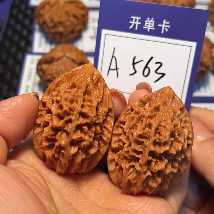 桃核把件35招财鼠A563