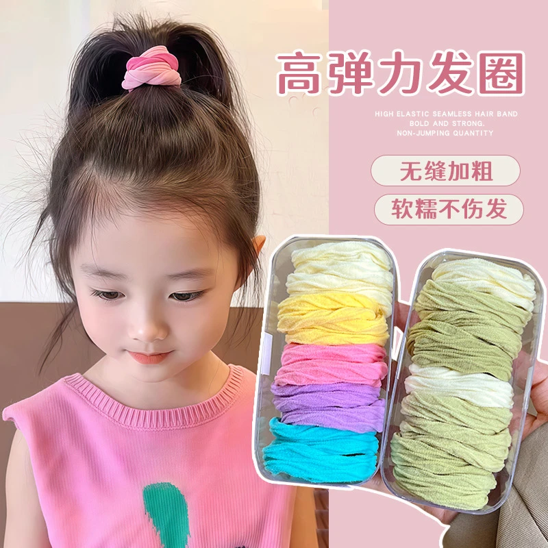 女儿童可爱发绳女童高弹力耐用头绳女孩发圈扎头发不伤发皮筋发饰