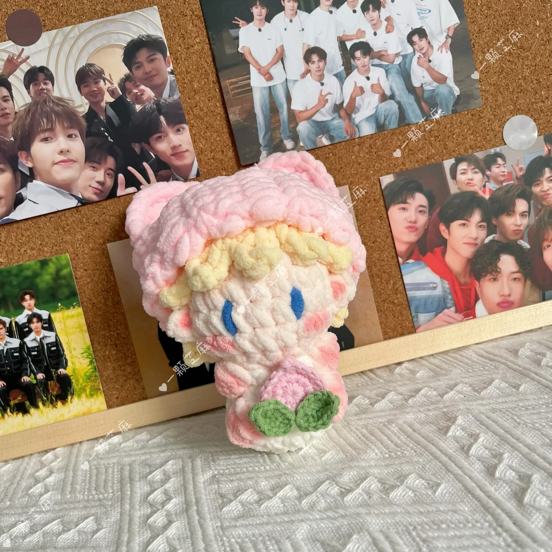 钩织李昊利好可爱创意禾伙人后陡门种地吧少年玩偶挂件成品