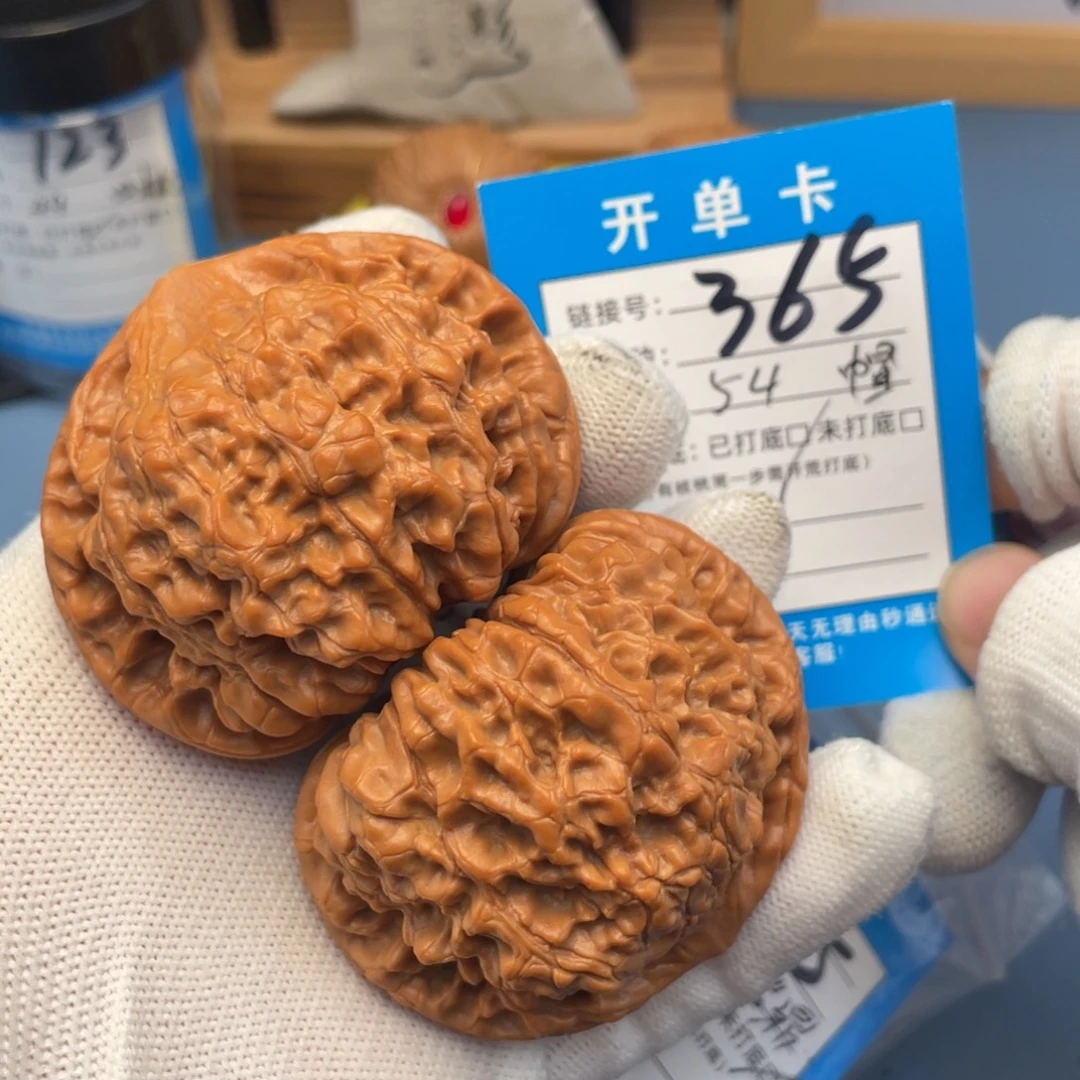 吊坠桃核文玩几天