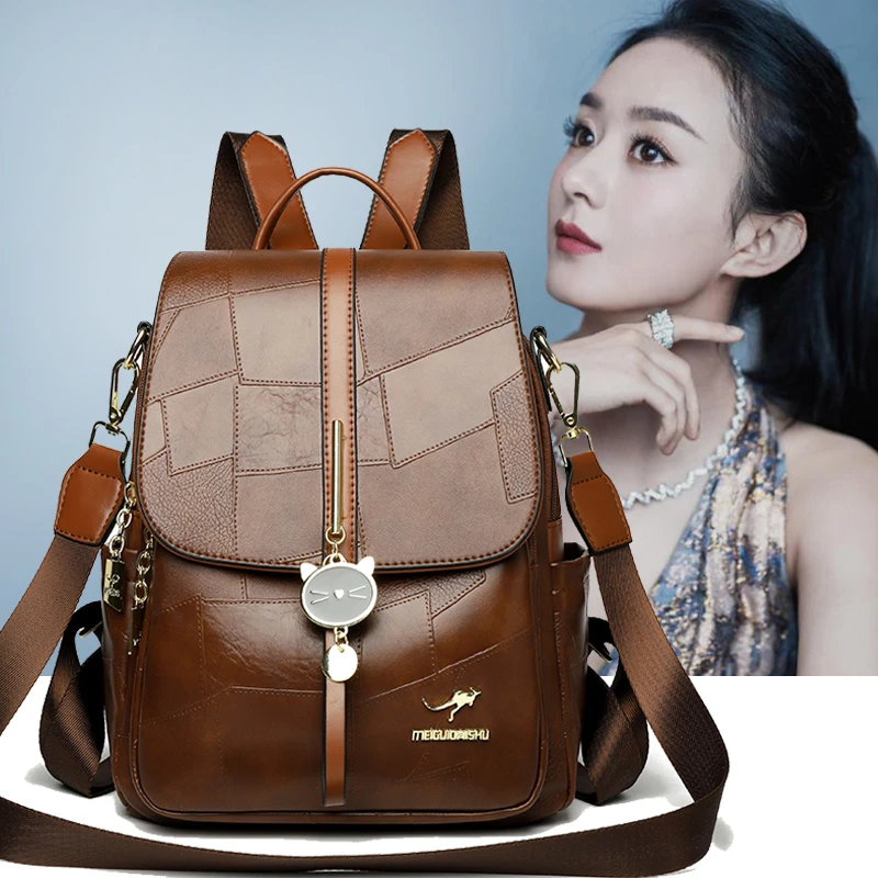 真皮质感双肩包女新款休闲背包大容量旅行包软皮妈咪包多功能背包