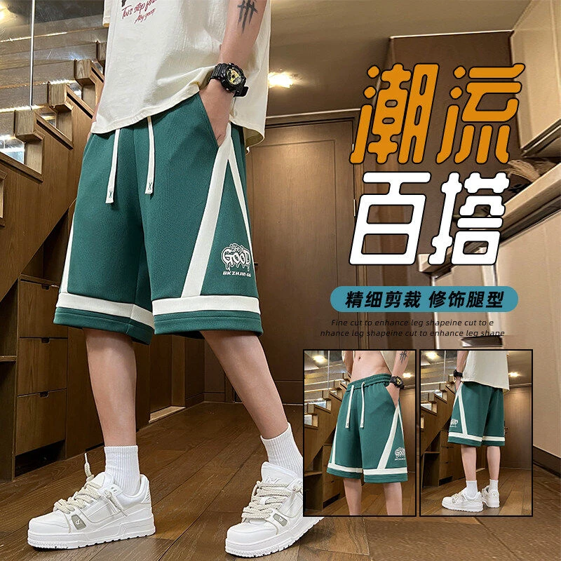 男士夏季新款五分短裤潮流百搭轻薄透气中裤青年夏天裤子休闲裤