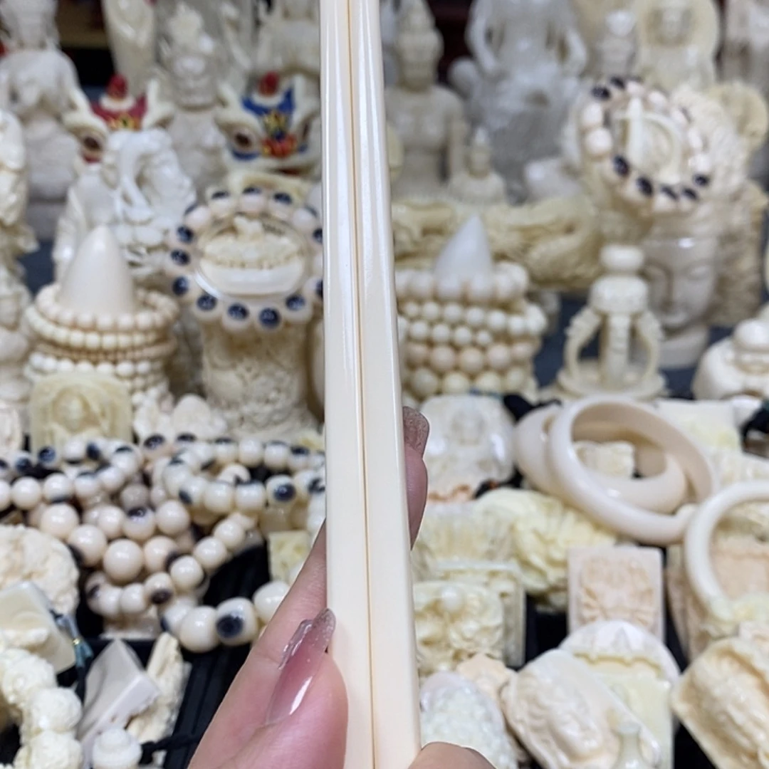 紫檀木类端景台用****2筷子猛犸牙