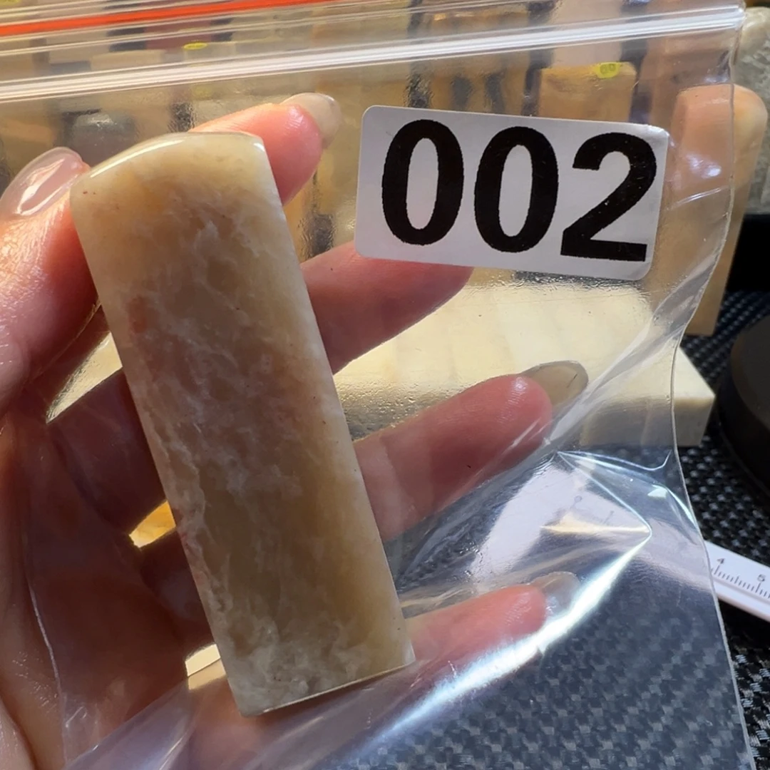 道***玄巴林石巴林石巴林石