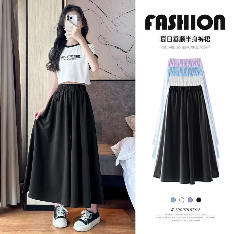 女童半身裙夏季薄款儿童黑色长裙裤洋气2025新款夏装大童冰丝裤子