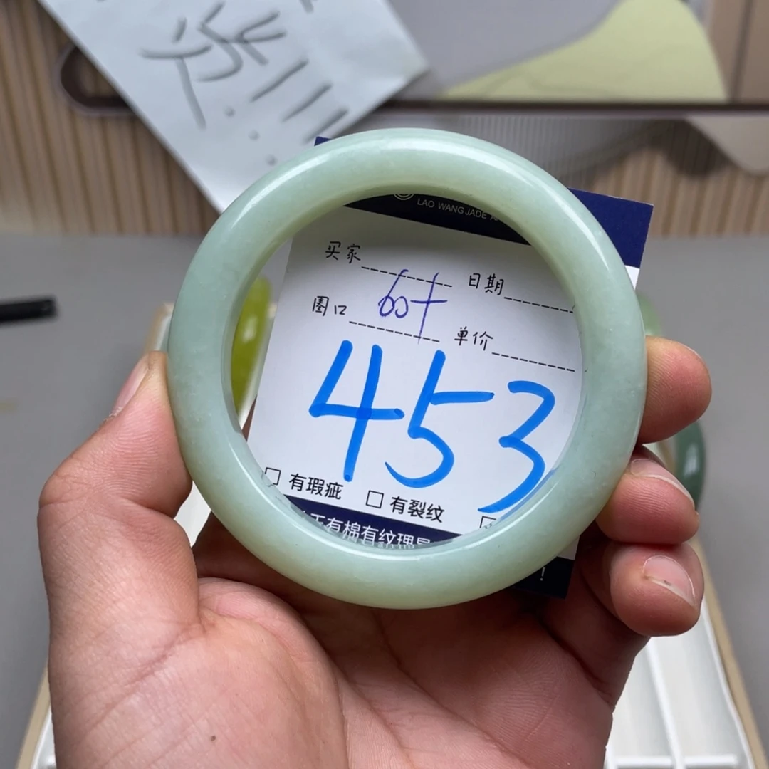 岫玉手镯手镯未镶嵌