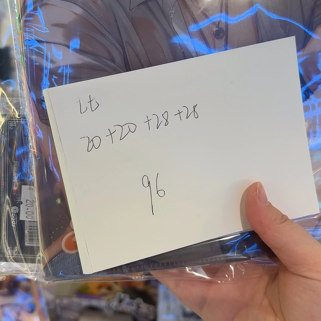 谷子谷子谷子谷子静态