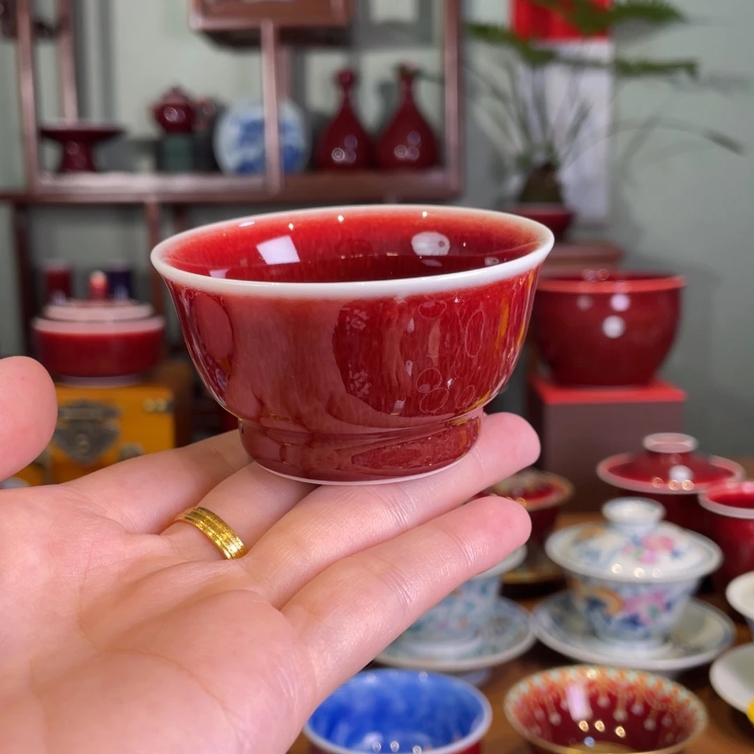 清欢雅玩原矿郎红福利杯