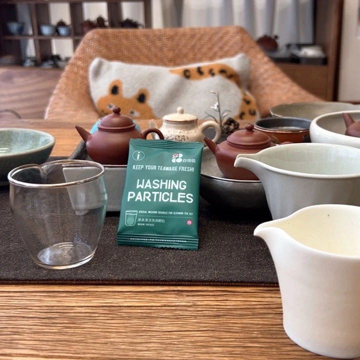 哈*花00700707070茶周边….