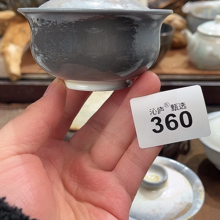 沁庐柴窑古法柴烧全手工茶具