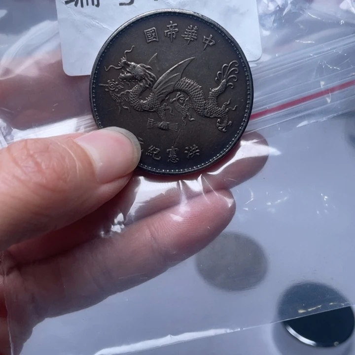 琉璃手工艺品拍拍拍拍拍拍拍