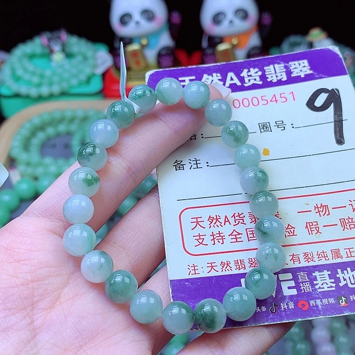 翡翠未镶嵌毛衣链7.9
