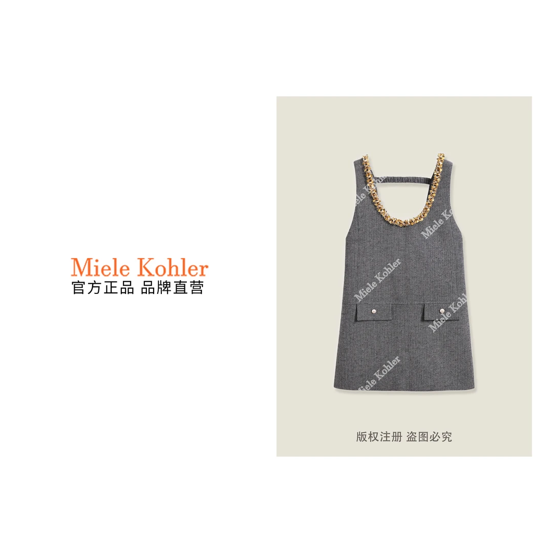 夏季新款设计感绵羊毛重工镶钻女背带裙MKKQ87214【澳门小源同款】