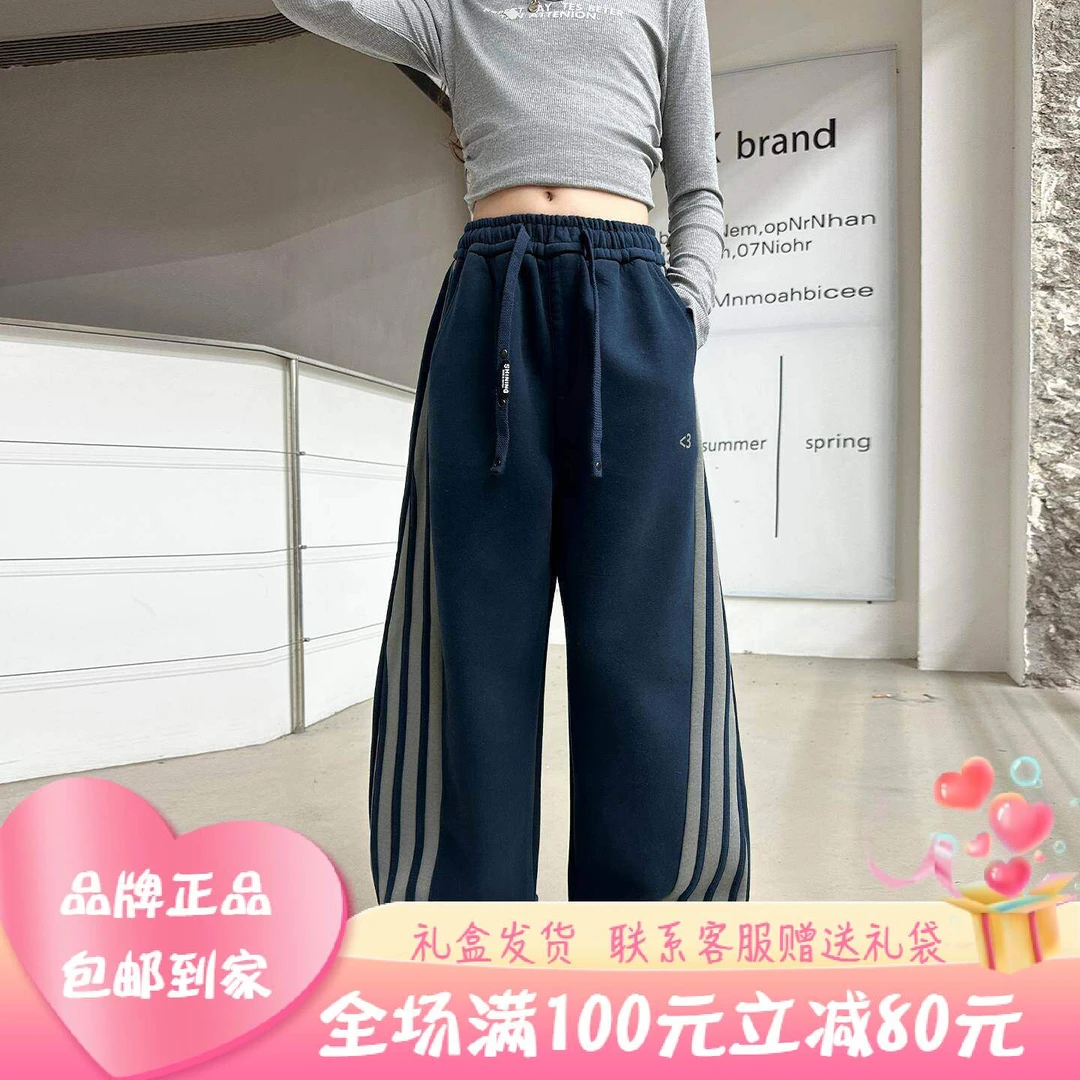 英国赫莉莲女童春秋款裤子韩版休闲 运动裤女大童洋派时髦卫裤儿